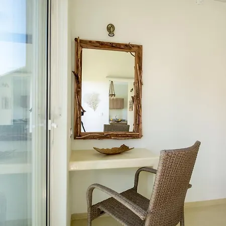 Sagma Перисса