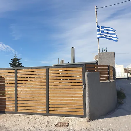 Sagma Villa
