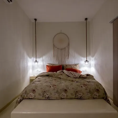 Sagma Perissa (Santorini)